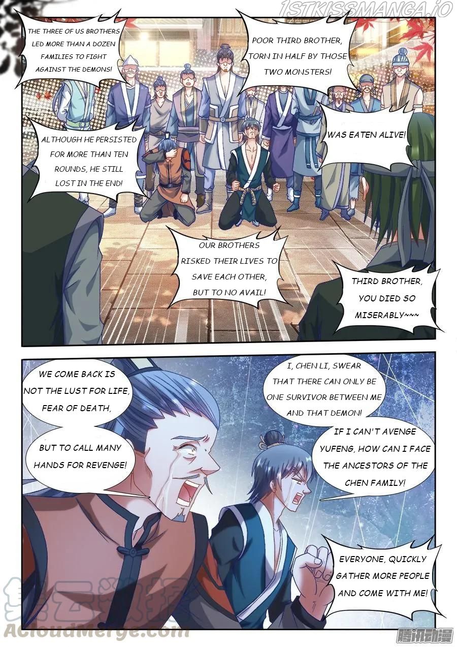 My Cultivator Girlfriend Chapter 306 5